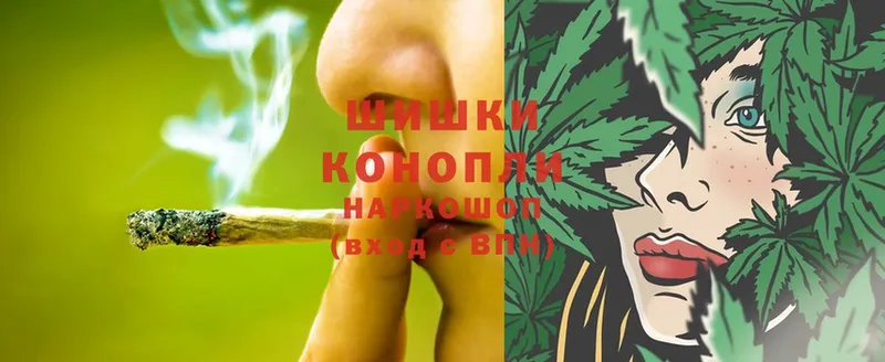 Марихуана LSD WEED  Будённовск 